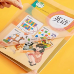 Transparent Book Cover (10 pis) - Image 2