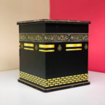 Kaba Umrah Saving Bank Box - Image 3